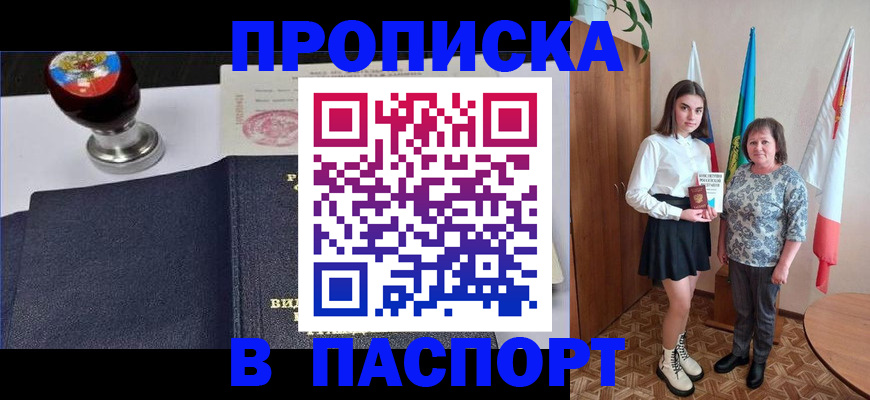форма 3 в Лагани