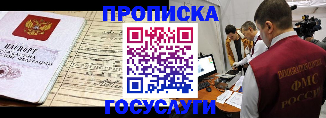 форма 3 в Лагани