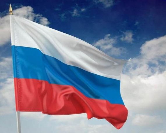 прописка в Лагани